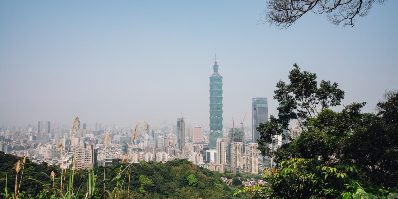 Taiwan: Visiting Taipei 101