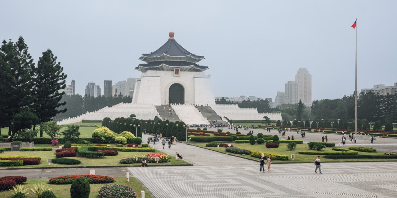 Taiwan: Welcome to Taipei
